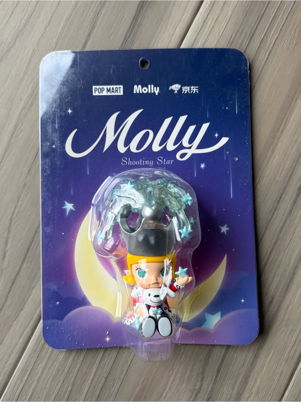Pop Mart Royal Molly Shooting Star Figurine
